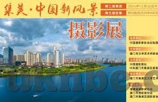 麻豆av免费版-探索互联网内容平台下的多元选择